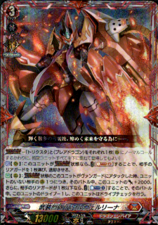 <img class='new_mark_img1' src='https://img.shop-pro.jp/img/new/icons5.gif' style='border:none;display:inline;margin:0px;padding:0px;width:auto;' />ˤ Х꡼(RRR)(D-BT07/001)