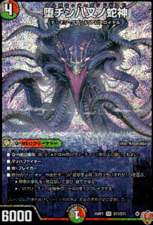<img class='new_mark_img1' src='https://img.shop-pro.jp/img/new/icons21.gif' style='border:none;display:inline;margin:0px;padding:0px;width:auto;' />ĥȬμؿ(SR)(S11/S11)