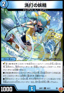 <img class='new_mark_img1' src='https://img.shop-pro.jp/img/new/icons21.gif' style='border:none;display:inline;margin:0px;padding:0px;width:auto;' />Ǥ
