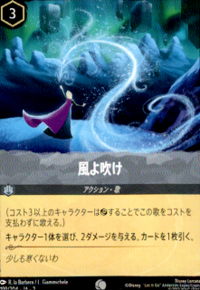 <img class='new_mark_img1' src='https://img.shop-pro.jp/img/new/icons21.gif' style='border:none;display:inline;margin:0px;padding:0px;width:auto;' />ᤱ(C)(199/204)