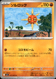 <img class='new_mark_img1' src='https://img.shop-pro.jp/img/new/icons21.gif' style='border:none;display:inline;margin:0px;padding:0px;width:auto;' />å(ӡ)