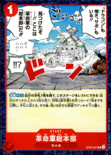 <img class='new_mark_img1' src='https://img.shop-pro.jp/img/new/icons21.gif' style='border:none;display:inline;margin:0px;padding:0px;width:auto;' />̿(UC)(OP05-021)