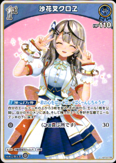 <img class='new_mark_img1' src='https://img.shop-pro.jp/img/new/icons21.gif' style='border:none;display:inline;margin:0px;padding:0px;width:auto;' />ֺ(U)(hBP02-038)