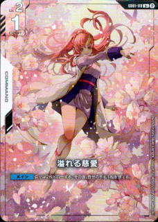 <img class='new_mark_img1' src='https://img.shop-pro.jp/img/new/icons5.gif' style='border:none;display:inline;margin:0px;padding:0px;width:auto;' /><>(U+)(GD01-118)ڢŹ޶̺߸ˡ