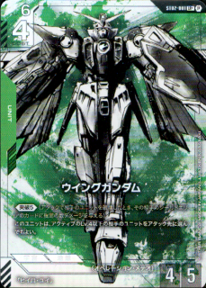 <img class='new_mark_img1' src='https://img.shop-pro.jp/img/new/icons5.gif' style='border:none;display:inline;margin:0px;padding:0px;width:auto;' /><>󥰥(LR+)(ST02-001)ڢŹ޶̺߸ˡ