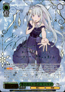 <img class='new_mark_img1' src='https://img.shop-pro.jp/img/new/icons5.gif' style='border:none;display:inline;margin:0px;padding:0px;width:auto;' />ƳФ ߥꥢ(SEC+)(RZ/S116-027EX)ڢŹ޶̺߸ˡ