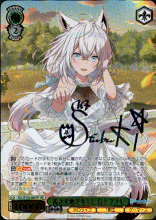 <img class='new_mark_img1' src='https://img.shop-pro.jp/img/new/icons5.gif' style='border:none;display:inline;margin:0px;padding:0px;width:auto;' />Ϥǥߤ ե֥(SSP)(HOL/W104-048SSP)ڢŹ޶̺߸ˡ