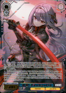 <img class='new_mark_img1' src='https://img.shop-pro.jp/img/new/icons5.gif' style='border:none;display:inline;margin:0px;padding:0px;width:auto;' />ϡ:֥åɥ(SEC+/)(NIK/S117-085EX)ڢŹ޶̺߸ˡ
