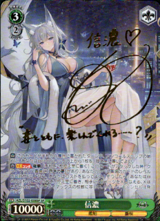 <img class='new_mark_img1' src='https://img.shop-pro.jp/img/new/icons5.gif' style='border:none;display:inline;margin:0px;padding:0px;width:auto;' />ǻ(SP/)(AZL/S102-038SP)ڢŹ޶̺߸ˡ
