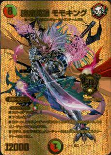 <img class='new_mark_img1' src='https://img.shop-pro.jp/img/new/icons21.gif' style='border:none;display:inline;margin:0px;padding:0px;width:auto;' />Ǯͺ ⥭(KGM)(ĶG2/ĶG11)ڥɥǥ奨MAX