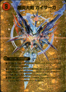 <img class='new_mark_img1' src='https://img.shop-pro.jp/img/new/icons21.gif' style='border:none;display:inline;margin:0px;padding:0px;width:auto;' /> /ζ ե쥢(SR)(ĶG7/ĶG11)ڥɥǥ奨MAX