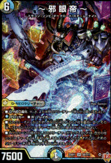<img class='new_mark_img1' src='https://img.shop-pro.jp/img/new/icons16.gif' style='border:none;display:inline;margin:0px;padding:0px;width:auto;' />ۡٴ(SR)(S6/S11)
