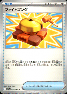 <img class='new_mark_img1' src='https://img.shop-pro.jp/img/new/icons16.gif' style='border:none;display:inline;margin:0px;padding:0px;width:auto;' />ۥեȥ