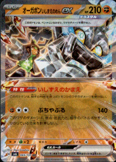<img class='new_mark_img1' src='https://img.shop-pro.jp/img/new/icons16.gif' style='border:none;display:inline;margin:0px;padding:0px;width:auto;' />ۥݥ󤤤Τex(065/101 RR)