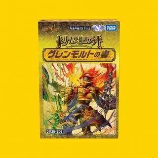 <img class='new_mark_img1' src='https://img.shop-pro.jp/img/new/icons21.gif' style='border:none;display:inline;margin:0px;padding:0px;width:auto;' />ͽòۥɥ꡼ͺǥå Ȥνڿ