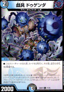 <img class='new_mark_img1' src='https://img.shop-pro.jp/img/new/icons16.gif' style='border:none;display:inline;margin:0px;padding:0px;width:auto;' />۵ɥ
