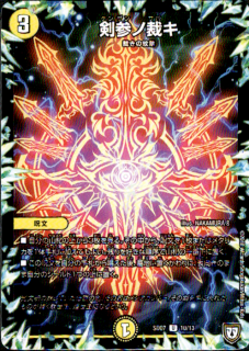 <img class='new_mark_img1' src='https://img.shop-pro.jp/img/new/icons16.gif' style='border:none;display:inline;margin:0px;padding:0px;width:auto;' />۷κۥ