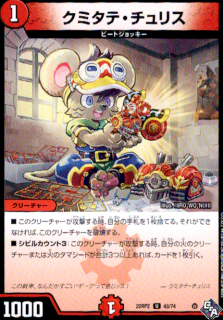<img class='new_mark_img1' src='https://img.shop-pro.jp/img/new/icons16.gif' style='border:none;display:inline;margin:0px;padding:0px;width:auto;' />ۥߥơꥹ
