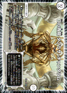 <img class='new_mark_img1' src='https://img.shop-pro.jp/img/new/icons16.gif' style='border:none;display:inline;margin:0px;padding:0px;width:auto;' />Dλ ֥饵󥿥