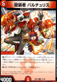 <img class='new_mark_img1' src='https://img.shop-pro.jp/img/new/icons16.gif' style='border:none;display:inline;margin:0px;padding:0px;width:auto;' />ζ Хꥹ(U)(72/100)