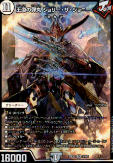 <img class='new_mark_img1' src='https://img.shop-pro.jp/img/new/icons21.gif' style='border:none;display:inline;margin:0px;padding:0px;width:auto;' />ƻƴ ꡼ˡ(SR)(3/105)