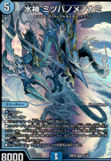 <img class='new_mark_img1' src='https://img.shop-pro.jp/img/new/icons21.gif' style='border:none;display:inline;margin:0px;padding:0px;width:auto;' /> ߥťϥΥΥ(SR)(4/105)