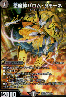 <img class='new_mark_img1' src='https://img.shop-pro.jp/img/new/icons21.gif' style='border:none;display:inline;margin:0px;padding:0px;width:auto;' />Хࡦ⡼(SR)(5/105)