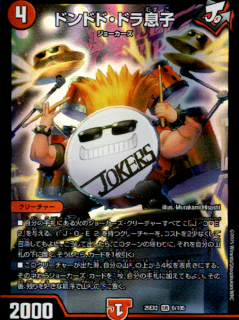 <img class='new_mark_img1' src='https://img.shop-pro.jp/img/new/icons21.gif' style='border:none;display:inline;margin:0px;padding:0px;width:auto;' />ɥɥɡɥ©(SR)(9/105)