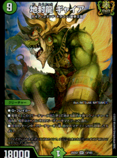 <img class='new_mark_img1' src='https://img.shop-pro.jp/img/new/icons21.gif' style='border:none;display:inline;margin:0px;padding:0px;width:auto;' />ζ 㥤(SR)(10/105)