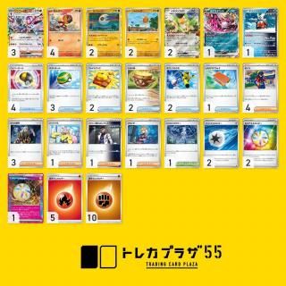 <img class='new_mark_img1' src='https://img.shop-pro.jp/img/new/icons5.gif' style='border:none;display:inline;margin:0px;padding:0px;width:auto;' />֥쥤exڥǥå