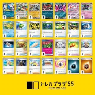 <img class='new_mark_img1' src='https://img.shop-pro.jp/img/new/icons5.gif' style='border:none;display:inline;margin:0px;padding:0px;width:auto;' />ᥬ֥exڥǥå
