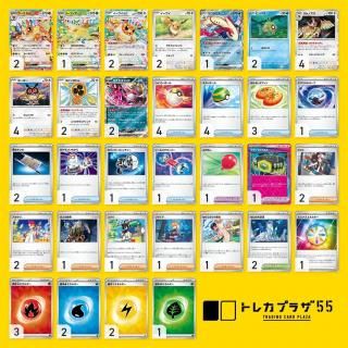 <img class='new_mark_img1' src='https://img.shop-pro.jp/img/new/icons5.gif' style='border:none;display:inline;margin:0px;padding:0px;width:auto;' />֡exڥǥå