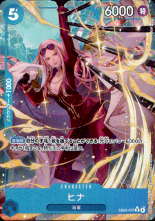 <img class='new_mark_img1' src='https://img.shop-pro.jp/img/new/icons5.gif' style='border:none;display:inline;margin:0px;padding:0px;width:auto;' />ҥ(Rѥ)(EB03-025)