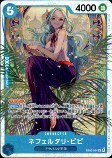 ͥե륿ꡦӥ(SR)(EB03-024)