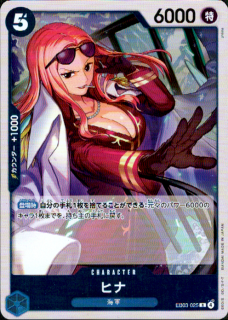 <img class='new_mark_img1' src='https://img.shop-pro.jp/img/new/icons5.gif' style='border:none;display:inline;margin:0px;padding:0px;width:auto;' />ҥ(R)(EB03-025)