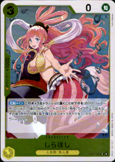 <img class='new_mark_img1' src='https://img.shop-pro.jp/img/new/icons5.gif' style='border:none;display:inline;margin:0px;padding:0px;width:auto;' />ۤ(R)(EB03-052)