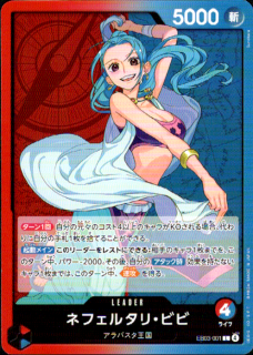 <img class='new_mark_img1' src='https://img.shop-pro.jp/img/new/icons5.gif' style='border:none;display:inline;margin:0px;padding:0px;width:auto;' />ͥե륿ꡦӥ(L)(EB03-001)