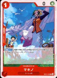 <img class='new_mark_img1' src='https://img.shop-pro.jp/img/new/icons5.gif' style='border:none;display:inline;margin:0px;padding:0px;width:auto;' />ޥ(C)(EB03-009)