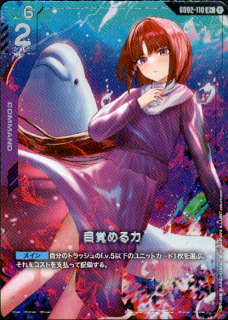 <img class='new_mark_img1' src='https://img.shop-pro.jp/img/new/icons5.gif' style='border:none;display:inline;margin:0px;padding:0px;width:auto;' />ܳФ(R+)(GD02-110)