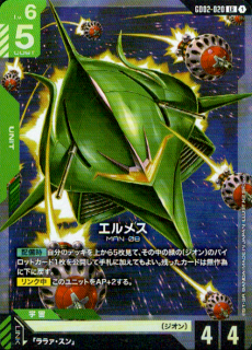 <img class='new_mark_img1' src='https://img.shop-pro.jp/img/new/icons5.gif' style='border:none;display:inline;margin:0px;padding:0px;width:auto;' />᥹(LR)(GD02-020)