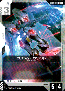 <img class='new_mark_img1' src='https://img.shop-pro.jp/img/new/icons5.gif' style='border:none;display:inline;margin:0px;padding:0px;width:auto;' />ガンダム・ファラクト(U)(GD02-078)