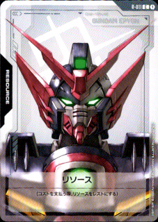 <img class='new_mark_img1' src='https://img.shop-pro.jp/img/new/icons5.gif' style='border:none;display:inline;margin:0px;padding:0px;width:auto;' />リソース(ガンダムエピオン)(C)(R-011)
