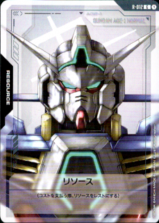 <img class='new_mark_img1' src='https://img.shop-pro.jp/img/new/icons5.gif' style='border:none;display:inline;margin:0px;padding:0px;width:auto;' />リソース(ガンダムエイジ-1 ノーマル)(C)(R-012)