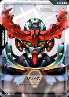 ꥽(GQuuuuuuX)(C)(R-015)