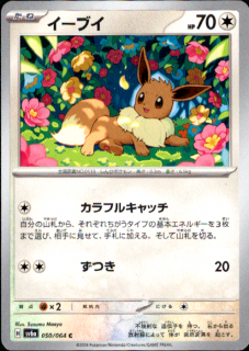 <img class='new_mark_img1' src='https://img.shop-pro.jp/img/new/icons5.gif' style='border:none;display:inline;margin:0px;padding:0px;width:auto;' />֥(ե륭å Ĥ)