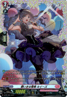 <img class='new_mark_img1' src='https://img.shop-pro.jp/img/new/icons5.gif' style='border:none;display:inline;margin:0px;padding:0px;width:auto;' />Τи 륤(PR)(D-PR/980)