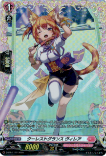 <img class='new_mark_img1' src='https://img.shop-pro.jp/img/new/icons5.gif' style='border:none;display:inline;margin:0px;padding:0px;width:auto;' />쥹ȥ 쥢(PR)(D-PR/1172)