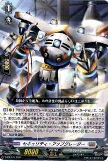 <img class='new_mark_img1' src='https://img.shop-pro.jp/img/new/icons5.gif' style='border:none;display:inline;margin:0px;padding:0px;width:auto;' />ƥåץ졼(PR)(D-PR/541)
