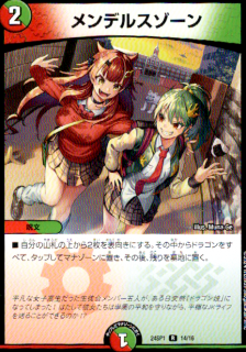 <img class='new_mark_img1' src='https://img.shop-pro.jp/img/new/icons16.gif' style='border:none;display:inline;margin:0px;padding:0px;width:auto;' />ۥǥ륹[ɥ饴̼](R)(14/16)