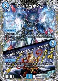 <img class='new_mark_img1' src='https://img.shop-pro.jp/img/new/icons16.gif' style='border:none;display:inline;margin:0px;padding:0px;width:auto;' />ۥܥ󡦥ޥ/䤻 åʥС ˤ(T3/T12)